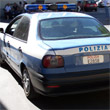 Donna arrestata con panetti di hashish e funghi allucinogeni