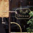 Bar Vienna: libero il titolare
