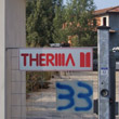 Palazzo Pignano: la Therma chiude definitivamente
