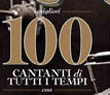 Numero da collezione di Rolling Stone