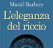 L' eleganza del riccio