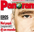 Panorama presenta �Indiana Jones�