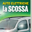 Nasce Green Economy